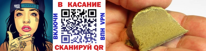 Где можно купить наркотики Ейск blacksprut ONION  Кокаин  Меф  Псилоцибиновые грибы  A-PVP  МАРИХУАНА  Амфетамин 