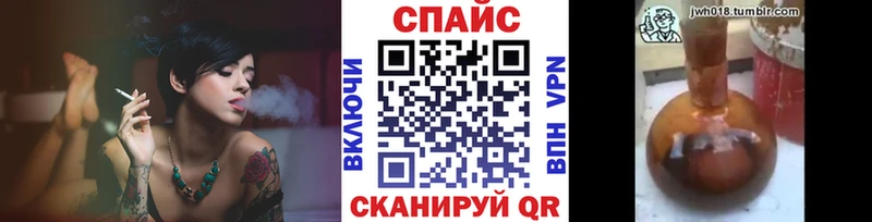 Бутират BDO 33%  Ейск 
