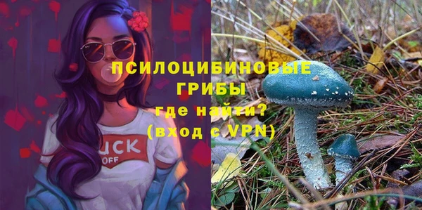 мефедрон VHQ Вяземский