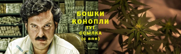 меф Володарск
