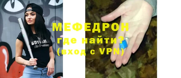 марихуана Вязники