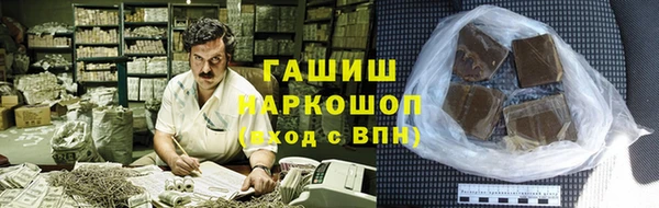 шишки Тавда