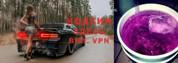 а пвп мука Верхний Тагил