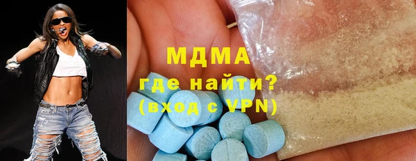 марихуана Вязники